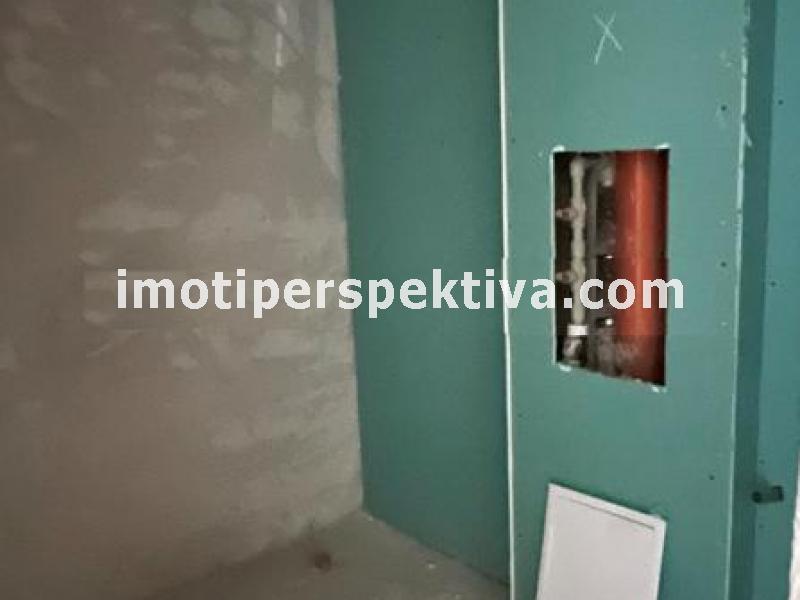 Перспектива - недвижими имоти в Пловдив