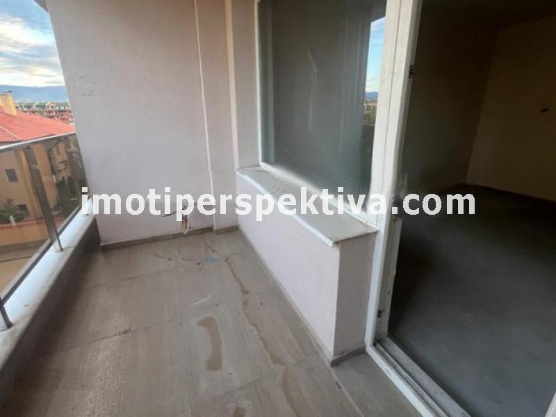 Перспектива - недвижими имоти в Пловдив