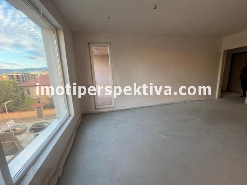 Перспектива - недвижими имоти в Пловдив