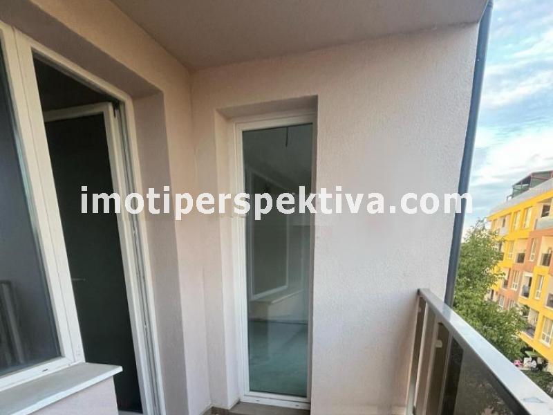 Перспектива - недвижими имоти в Пловдив