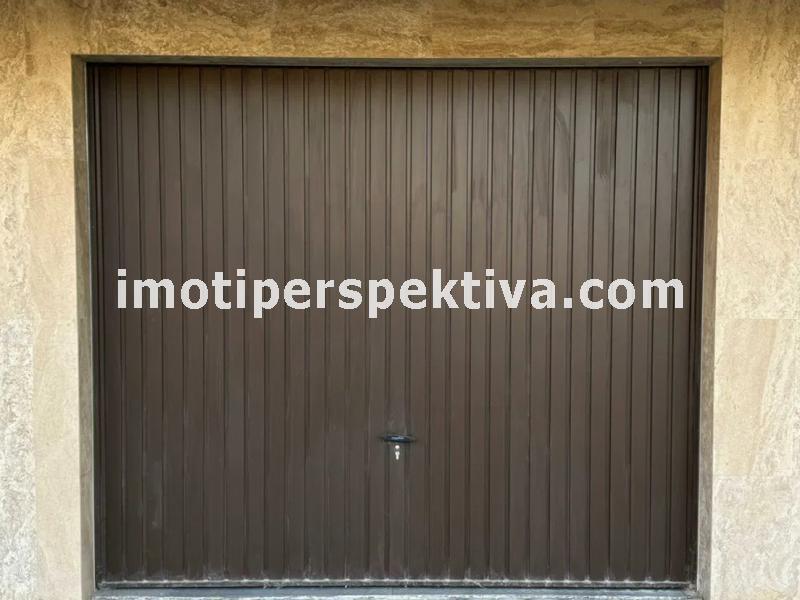 Перспектива - недвижими имоти в Пловдив