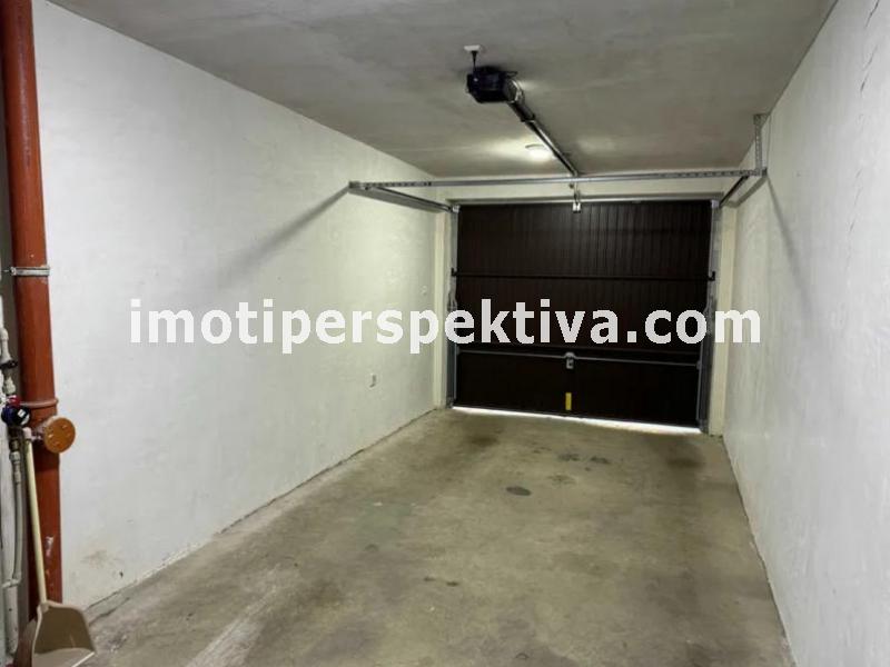 Перспектива - недвижими имоти в Пловдив