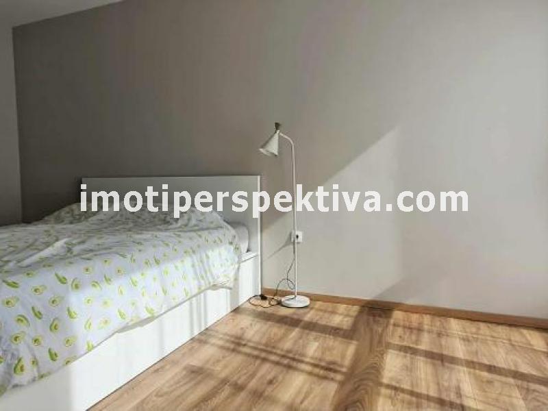 Перспектива - недвижими имоти в Пловдив