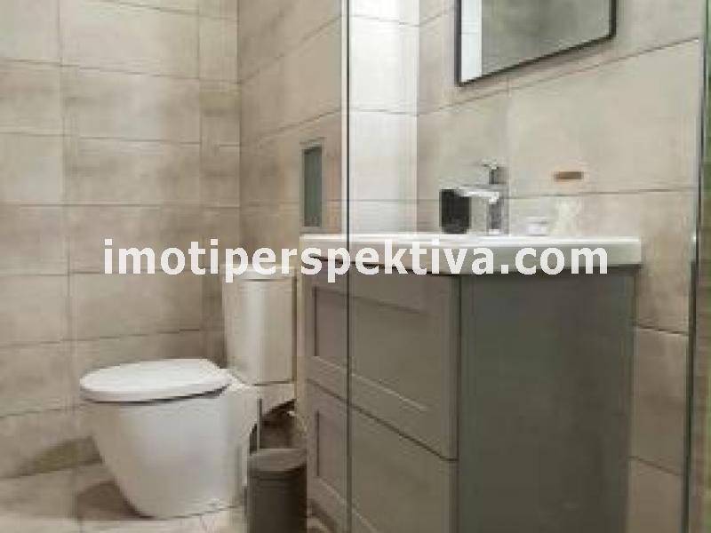 Перспектива - недвижими имоти в Пловдив