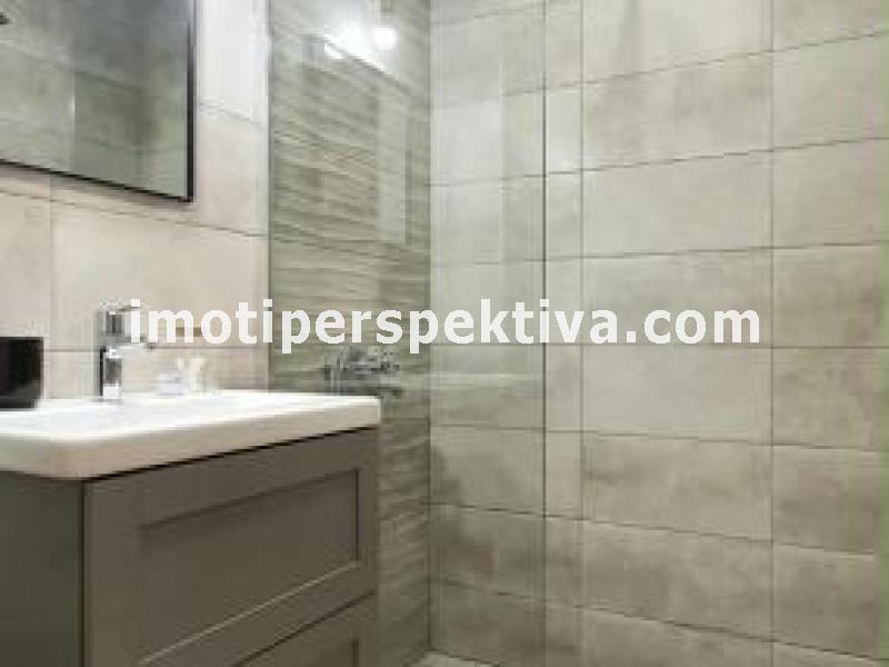 Перспектива - недвижими имоти в Пловдив