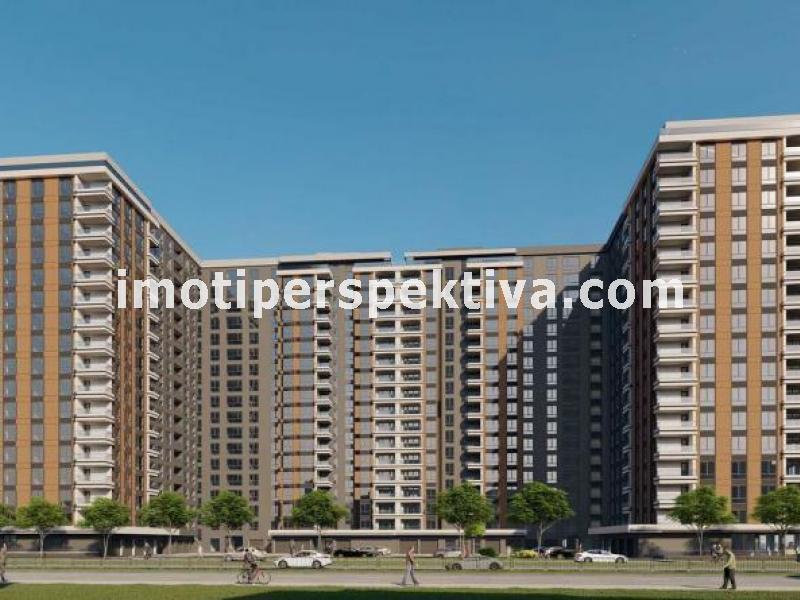 Перспектива - недвижими имоти в Пловдив