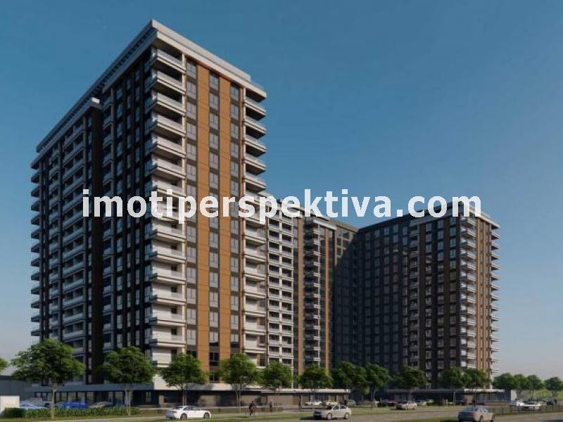 Перспектива - недвижими имоти в Пловдив