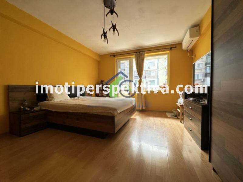 Перспектива - недвижими имоти в Пловдив