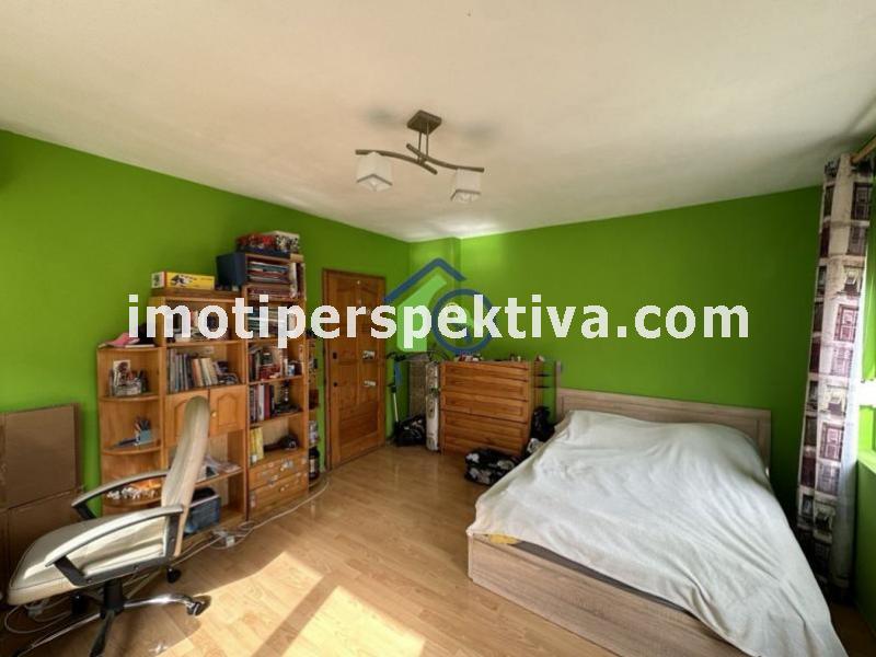 Перспектива - недвижими имоти в Пловдив