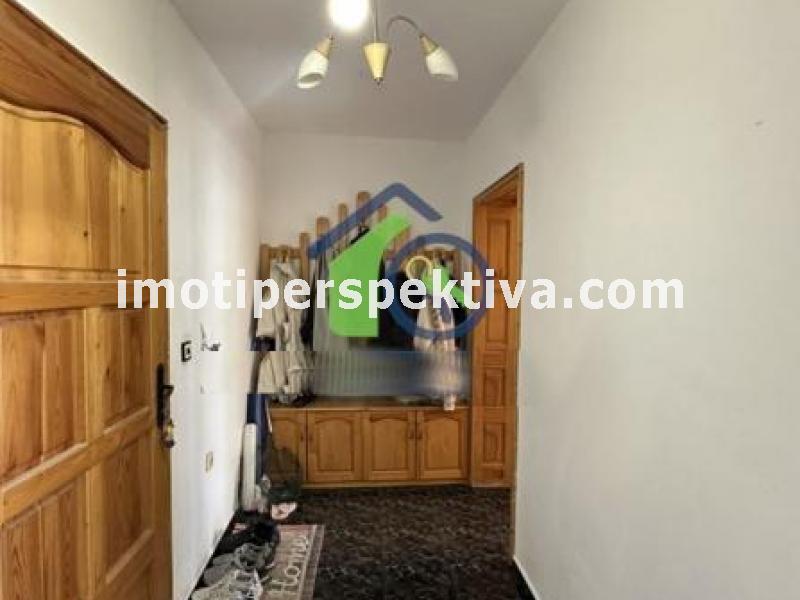 Перспектива - недвижими имоти в Пловдив