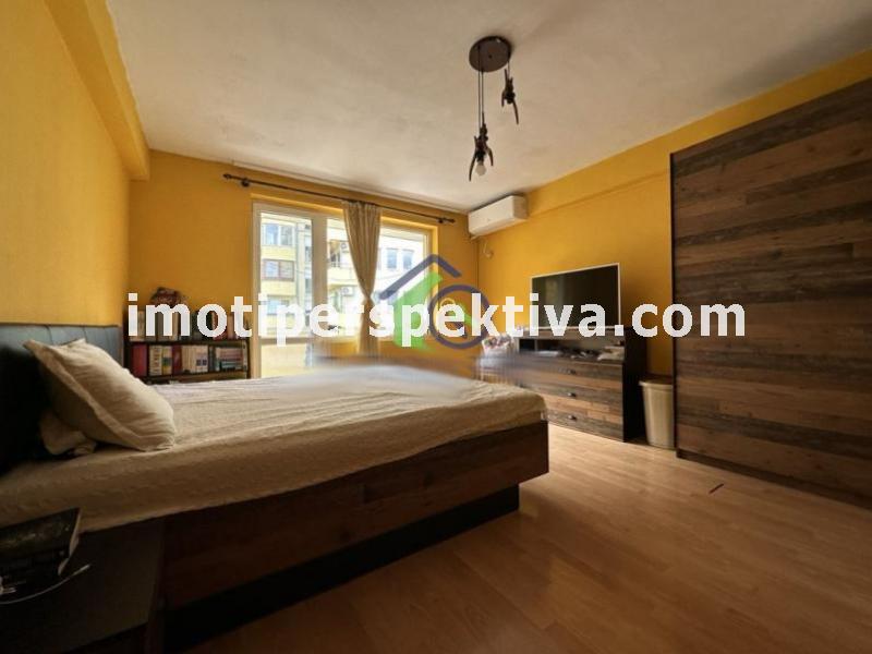 Перспектива - недвижими имоти в Пловдив