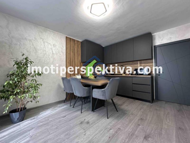 Перспектива - недвижими имоти в Пловдив