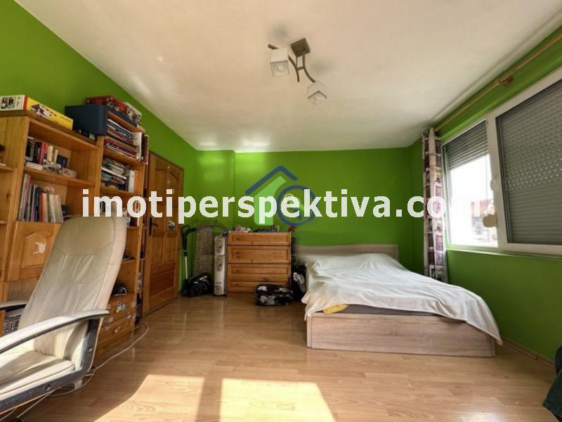 Перспектива - недвижими имоти в Пловдив