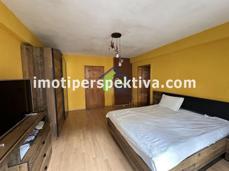 Перспектива - недвижими имоти в Пловдив