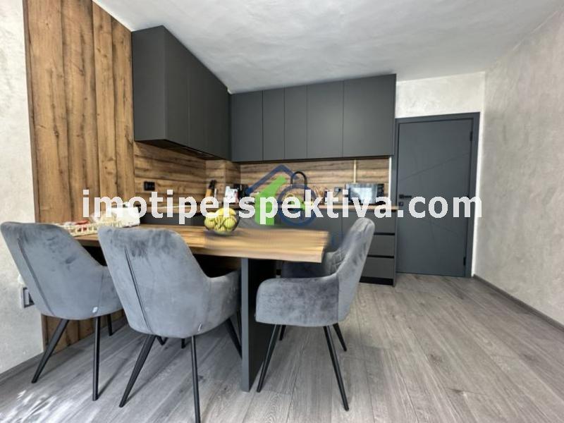 Перспектива - недвижими имоти в Пловдив