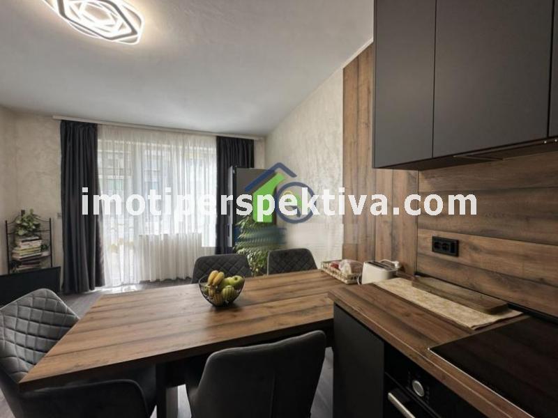 Перспектива - недвижими имоти в Пловдив