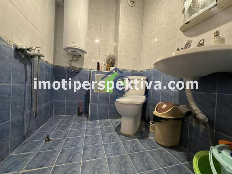 Перспектива - недвижими имоти в Пловдив