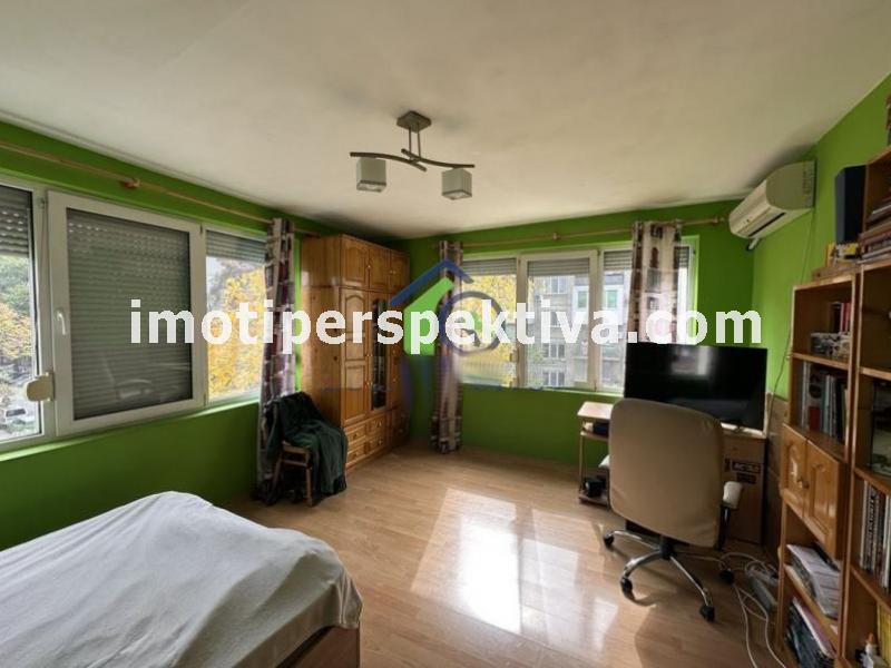 Перспектива - недвижими имоти в Пловдив