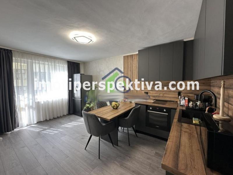 Перспектива - недвижими имоти в Пловдив