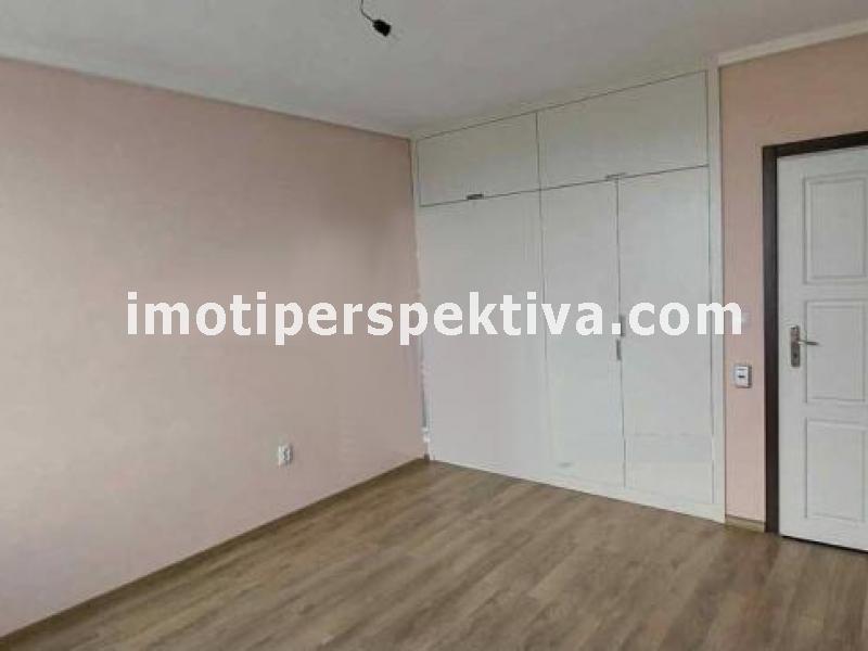 Перспектива - недвижими имоти в Пловдив