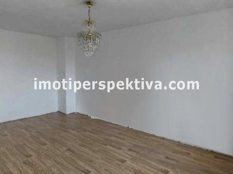 Перспектива - недвижими имоти в Пловдив