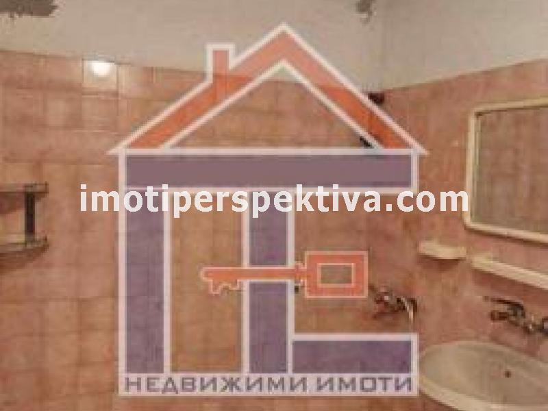 Перспектива - недвижими имоти в Пловдив