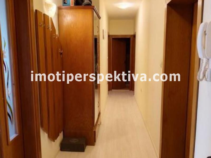 Перспектива - недвижими имоти в Пловдив