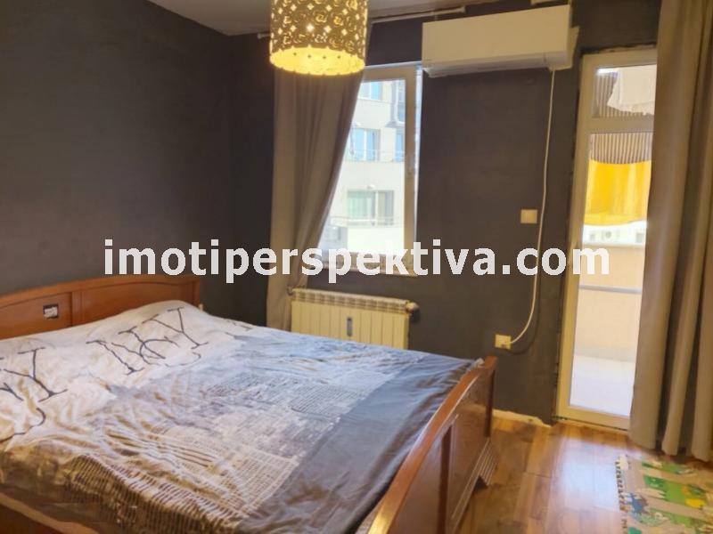 Перспектива - недвижими имоти в Пловдив