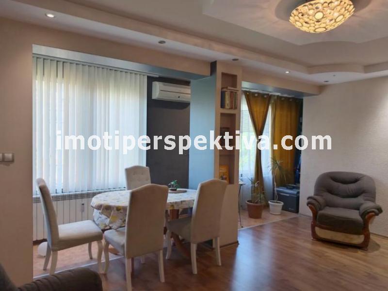 Перспектива - недвижими имоти в Пловдив