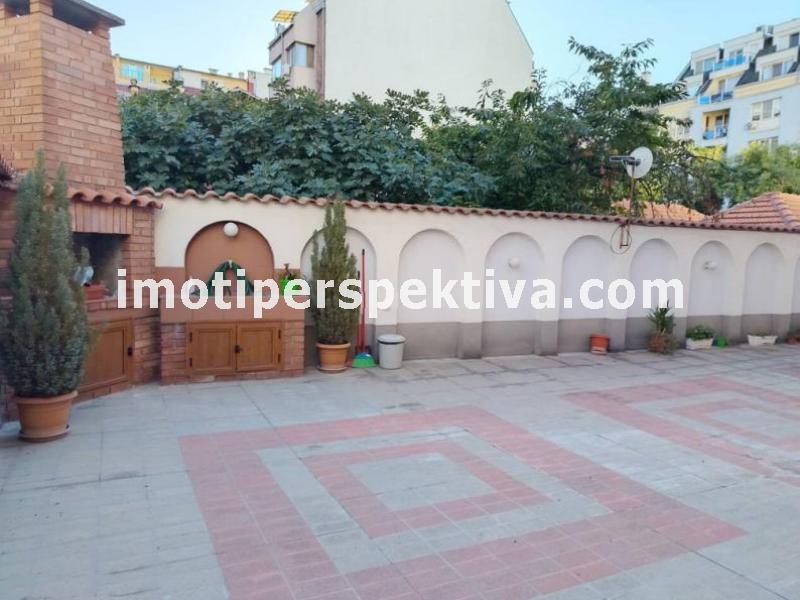 Перспектива - недвижими имоти в Пловдив