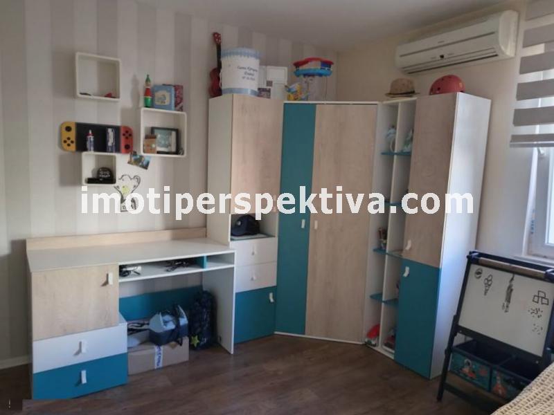 Перспектива - недвижими имоти в Пловдив