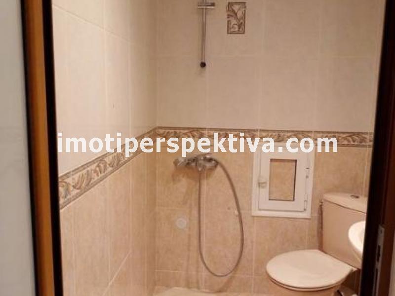 Перспектива - недвижими имоти в Пловдив