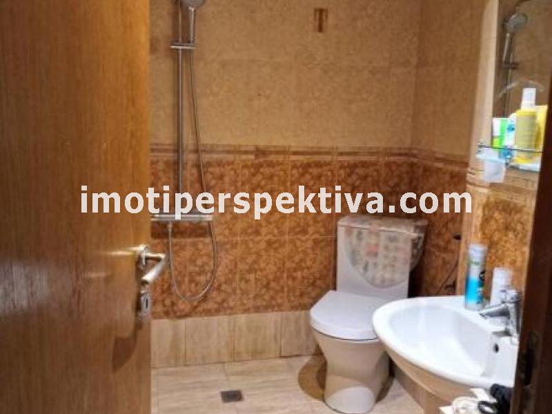 Перспектива - недвижими имоти в Пловдив