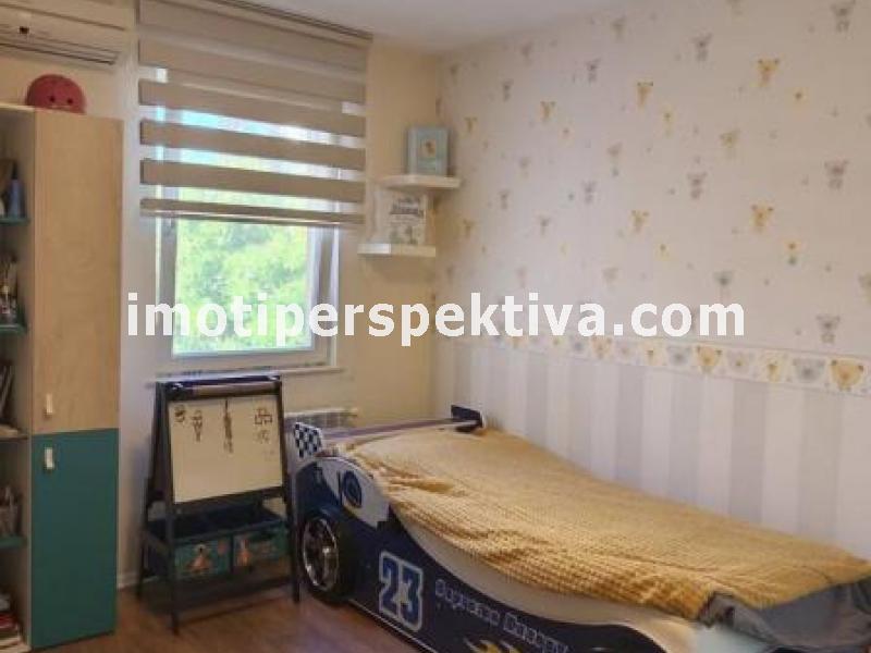 Перспектива - недвижими имоти в Пловдив