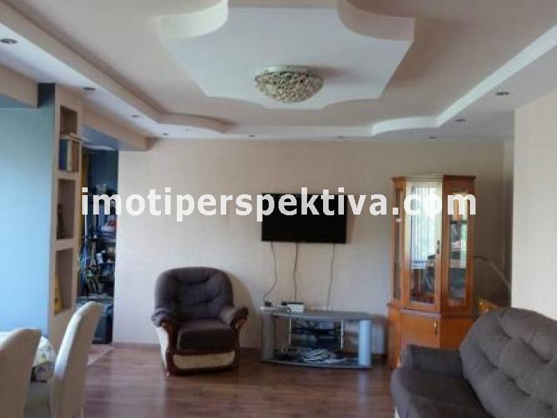 Перспектива - недвижими имоти в Пловдив