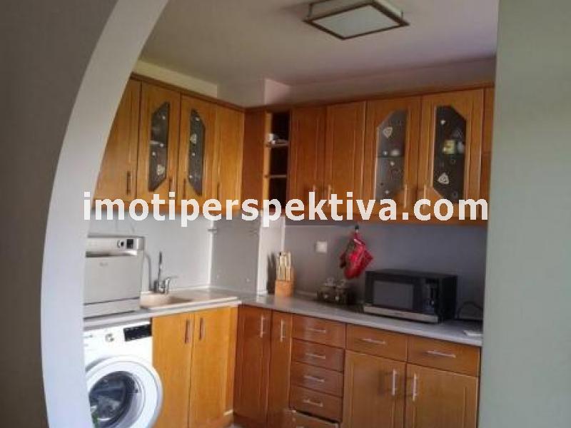 Перспектива - недвижими имоти в Пловдив