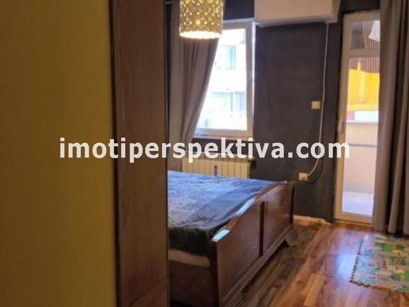 Перспектива - недвижими имоти в Пловдив