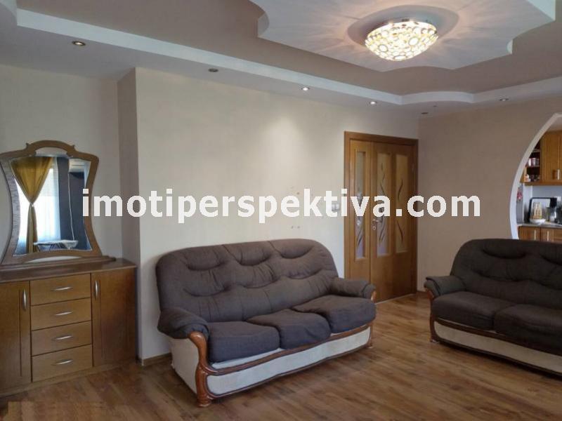 Перспектива - недвижими имоти в Пловдив