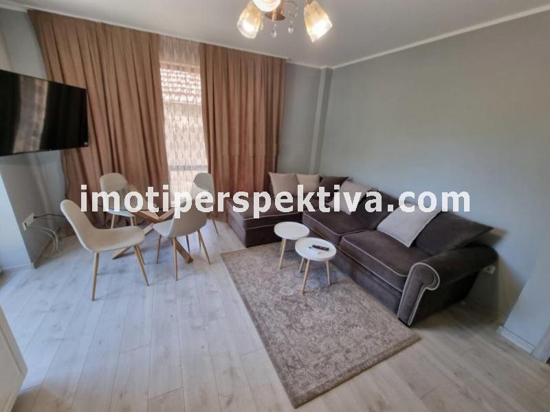 Перспектива - недвижими имоти в Пловдив