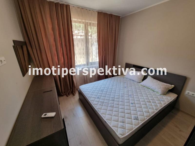 Перспектива - недвижими имоти в Пловдив