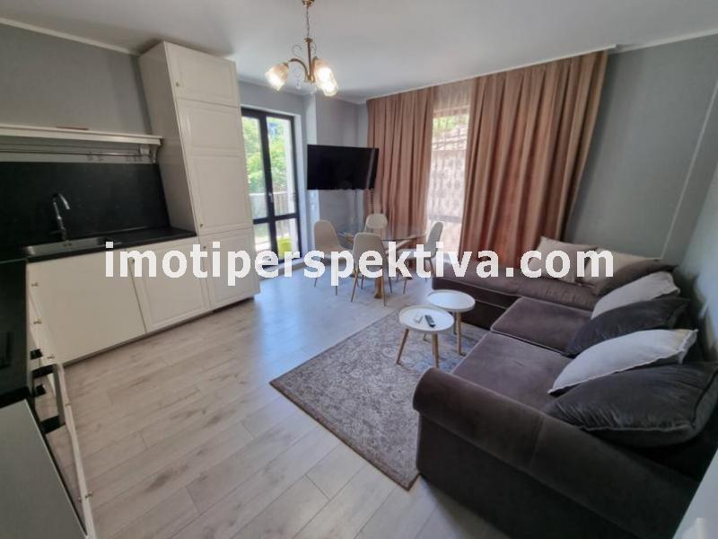 Перспектива - недвижими имоти в Пловдив