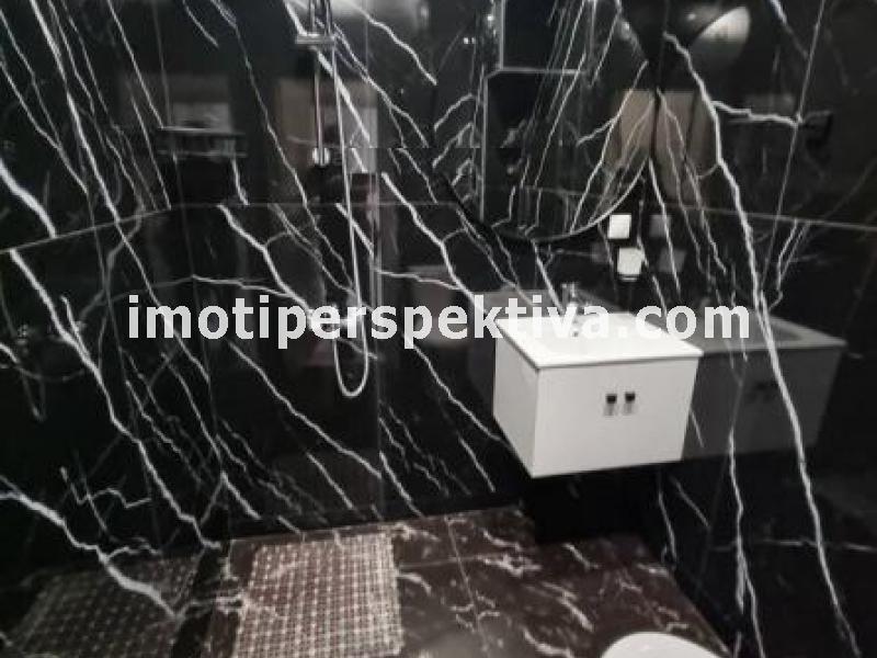 Перспектива - недвижими имоти в Пловдив