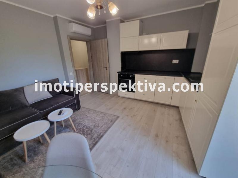 Перспектива - недвижими имоти в Пловдив