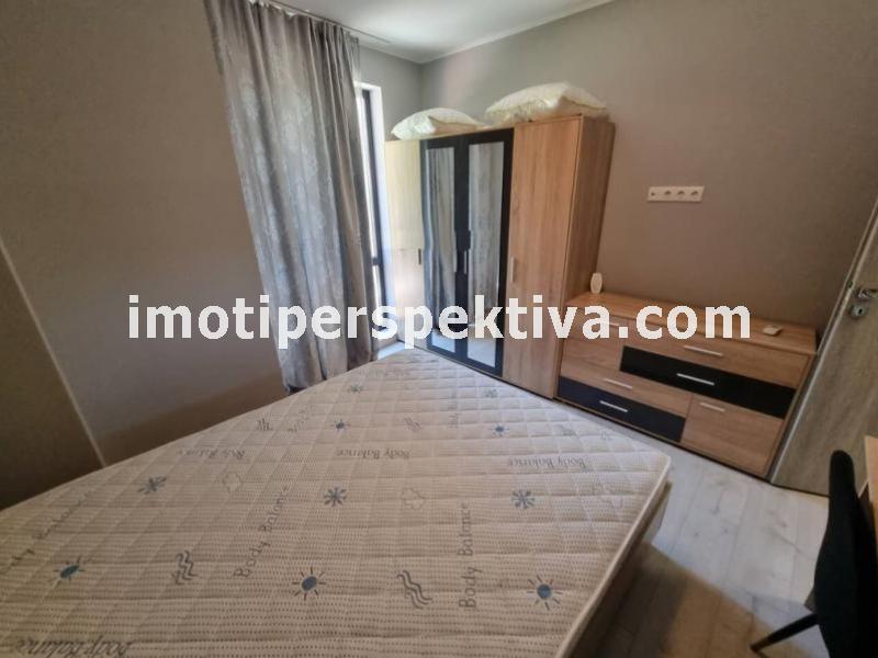 Перспектива - недвижими имоти в Пловдив