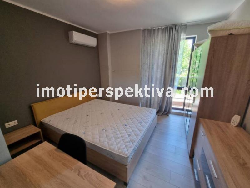 Перспектива - недвижими имоти в Пловдив