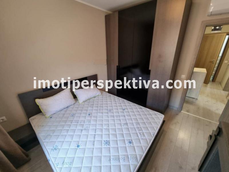 Перспектива - недвижими имоти в Пловдив