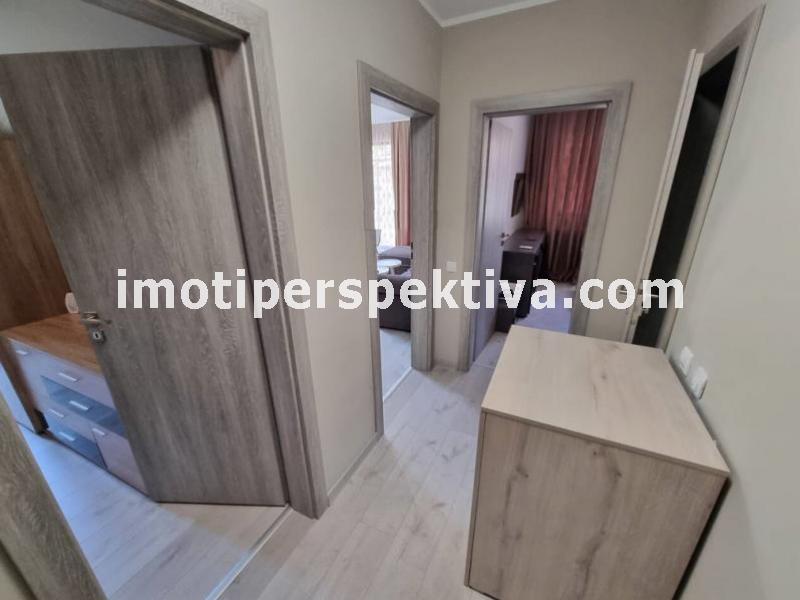 Перспектива - недвижими имоти в Пловдив