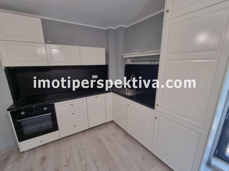 Перспектива - недвижими имоти в Пловдив