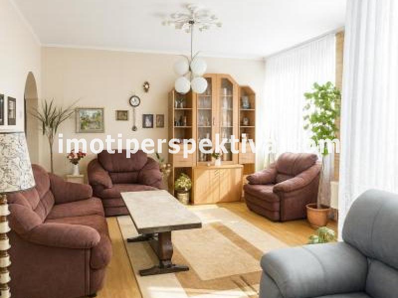 Перспектива - недвижими имоти в Пловдив