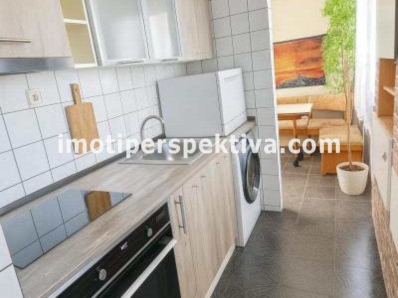 Перспектива - недвижими имоти в Пловдив